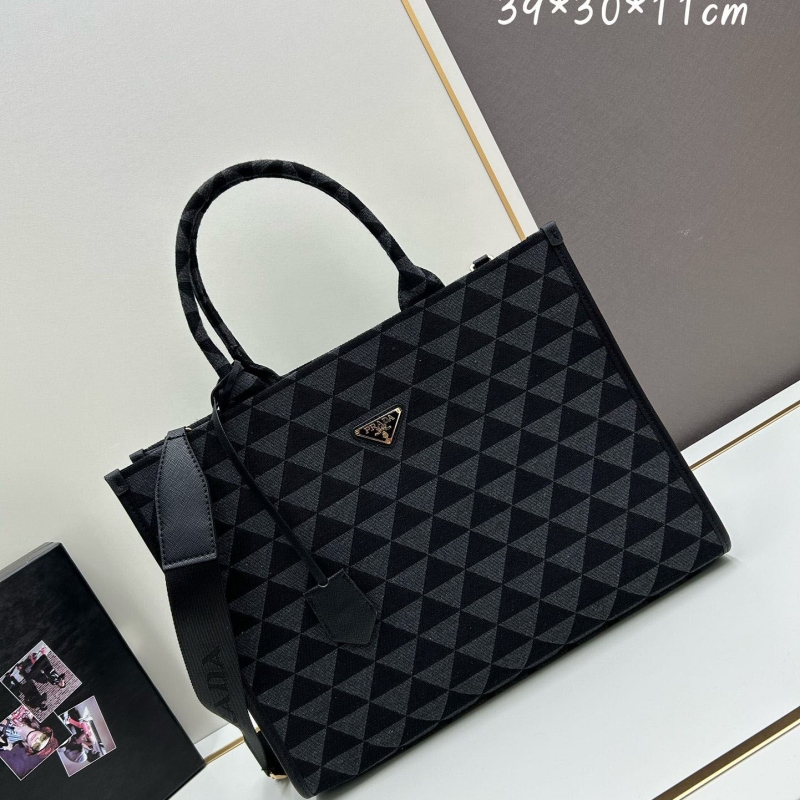 Pra*a shopping bags